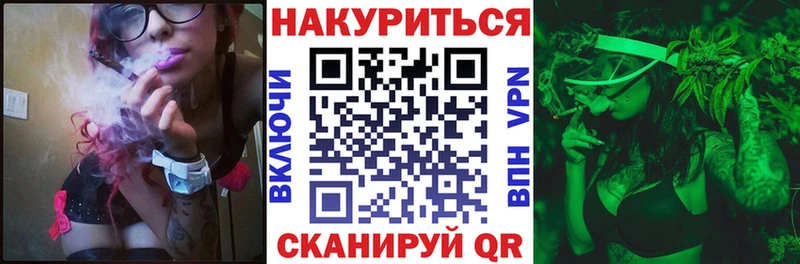 Виды наркотиков купить Заринск МЕГА tor ГАШИШ A-PVP