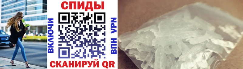 Amphetamine VHQ  даркнет телеграм  Заринск  цены наркотик 