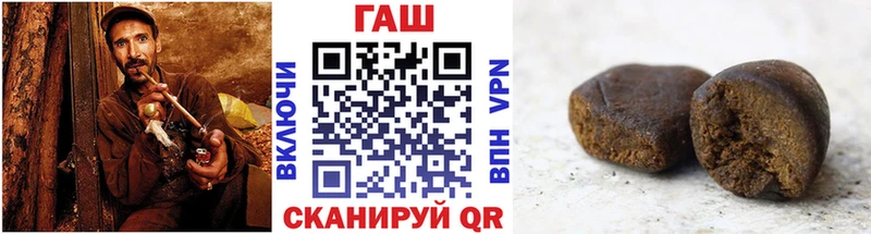 MEGA рабочий сайт  Заринск  ГАШ ice o lator 