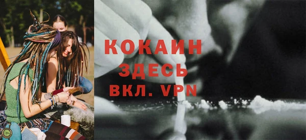 spice Наволоки