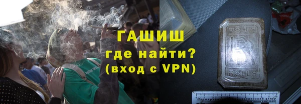 гашиш Навашино