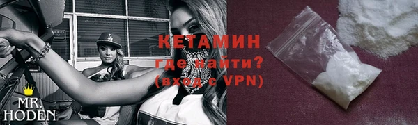spice Наволоки