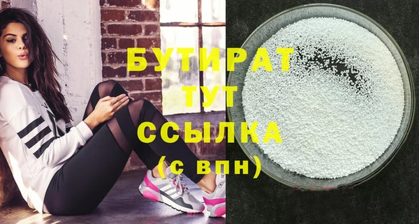 spice Наволоки
