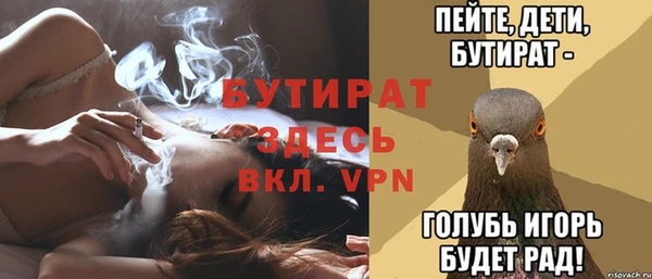 MDMA Надым