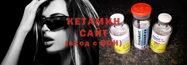 MDMA Надым