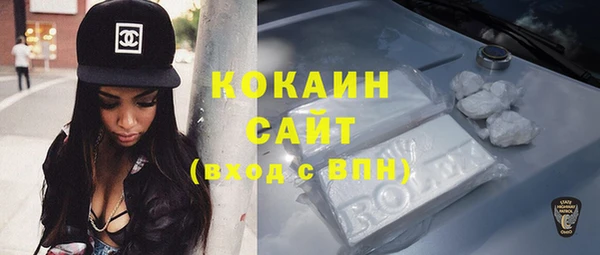 MDMA Надым