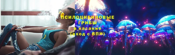 MDMA Надым