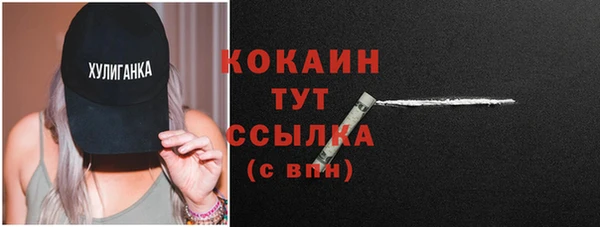 spice Наволоки