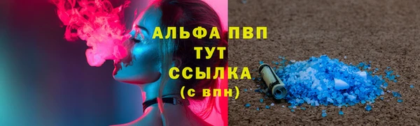 гашиш Навашино