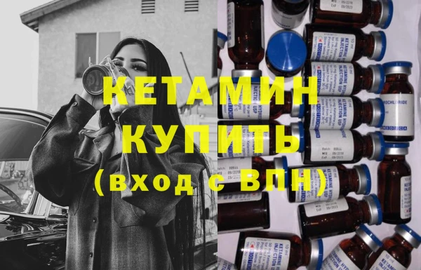 spice Наволоки