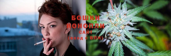 MDMA Надым