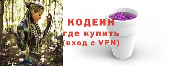MDMA Надым