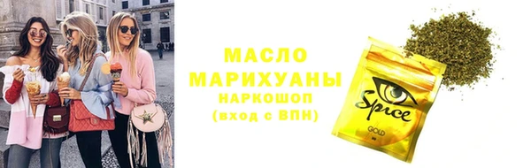 spice Наволоки