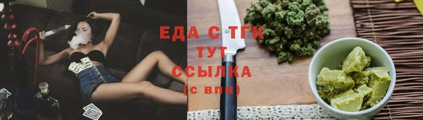 MDMA Надым