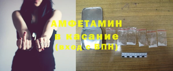 гашиш Навашино