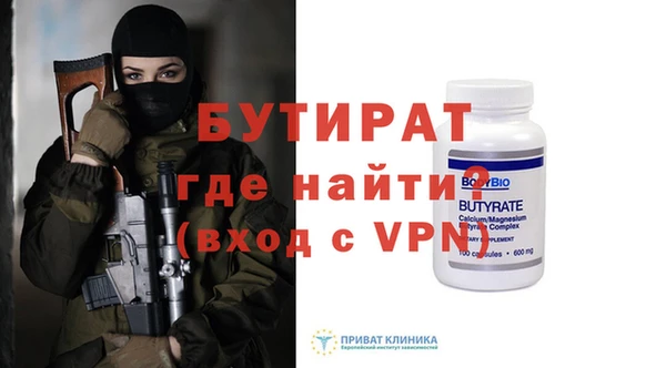 гашиш Навашино