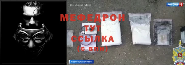 гашиш Навашино
