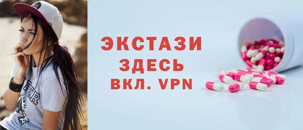гашиш Навашино