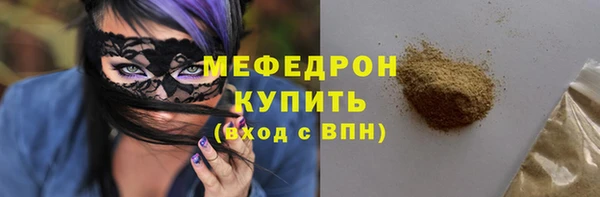 spice Наволоки