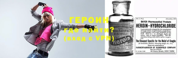 spice Наволоки