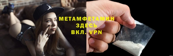 spice Наволоки