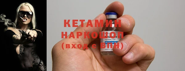 MDMA Надым