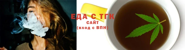 MDMA Надым