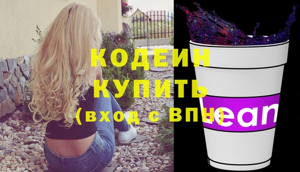 гашиш Навашино
