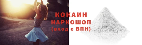 MDMA Надым