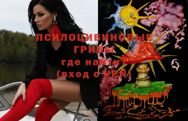 гашиш Навашино