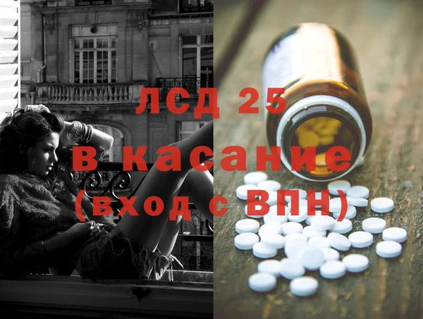 MDMA Надым