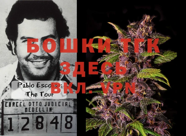 марки nbome Бутурлиновка