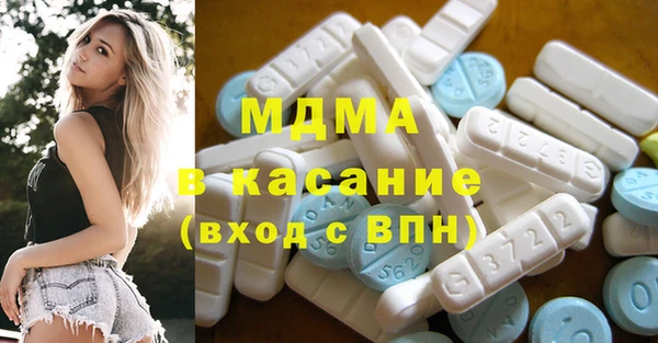MDMA Надым