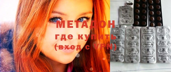 spice Наволоки