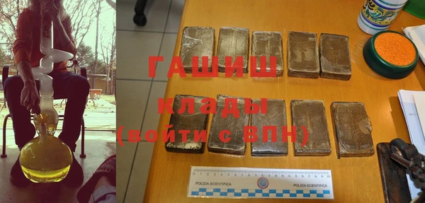 MDMA Надым