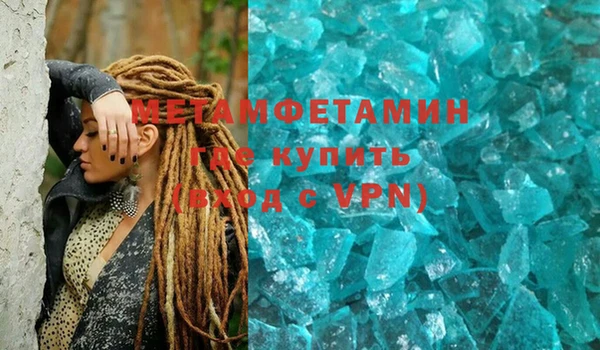 MDMA Надым
