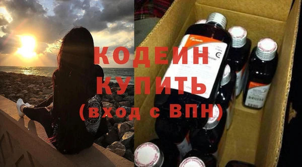 гашиш Навашино