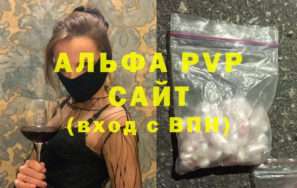 гашиш Навашино