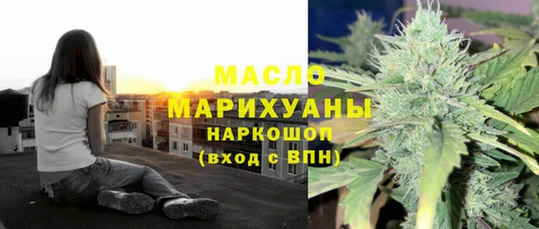 spice Наволоки
