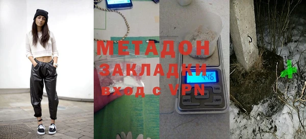 гашиш Навашино