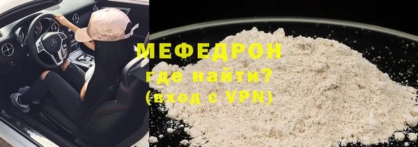 spice Наволоки