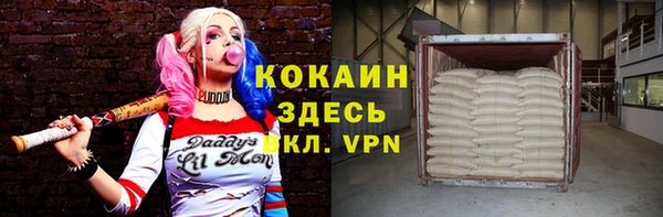 гашиш Навашино