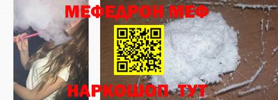 стаф Бугуруслан