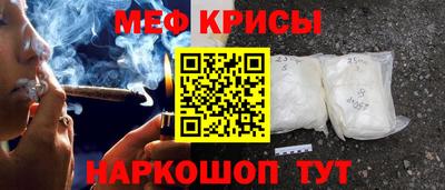 стаф Бугуруслан