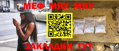 PSILOCYBIN Тверь