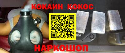 крисы Бузулук