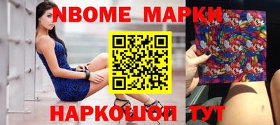 PSILOCYBIN Тверь