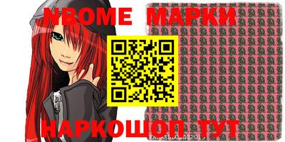 ПСИЛОЦИБИНОВЫЕ ГРИБЫ Татарск