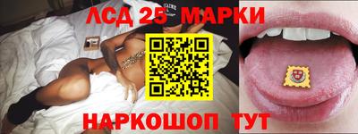 PSILOCYBIN Тверь