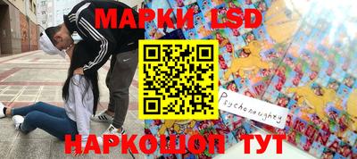 PSILOCYBIN Тверь